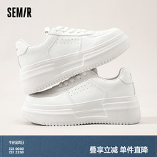 Semir女鞋厚底小白鞋女款2025春夏季新款增高百搭爆款白色板鞋子