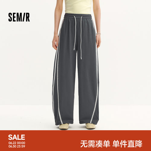 森马花边抽绳宽松弯刀休闲裤女