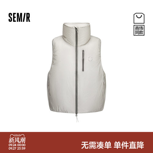 森马90鹅绒时尚联名羽绒马甲男装