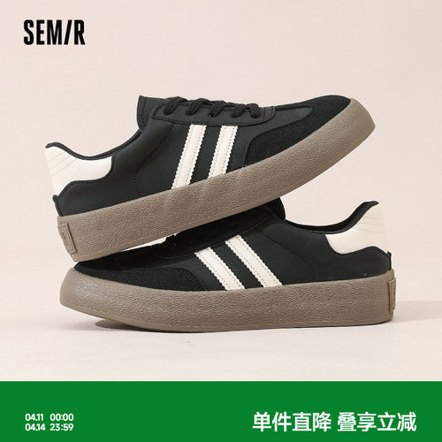 Semir男鞋厚底黑色德训鞋