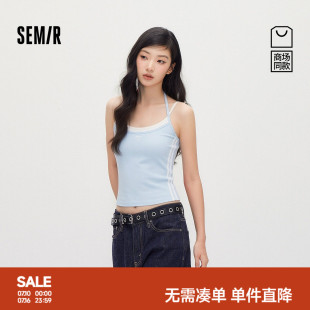 商场同款|森马背心女夏假两件带胸垫挂脖凉感2026新款运动风吊带