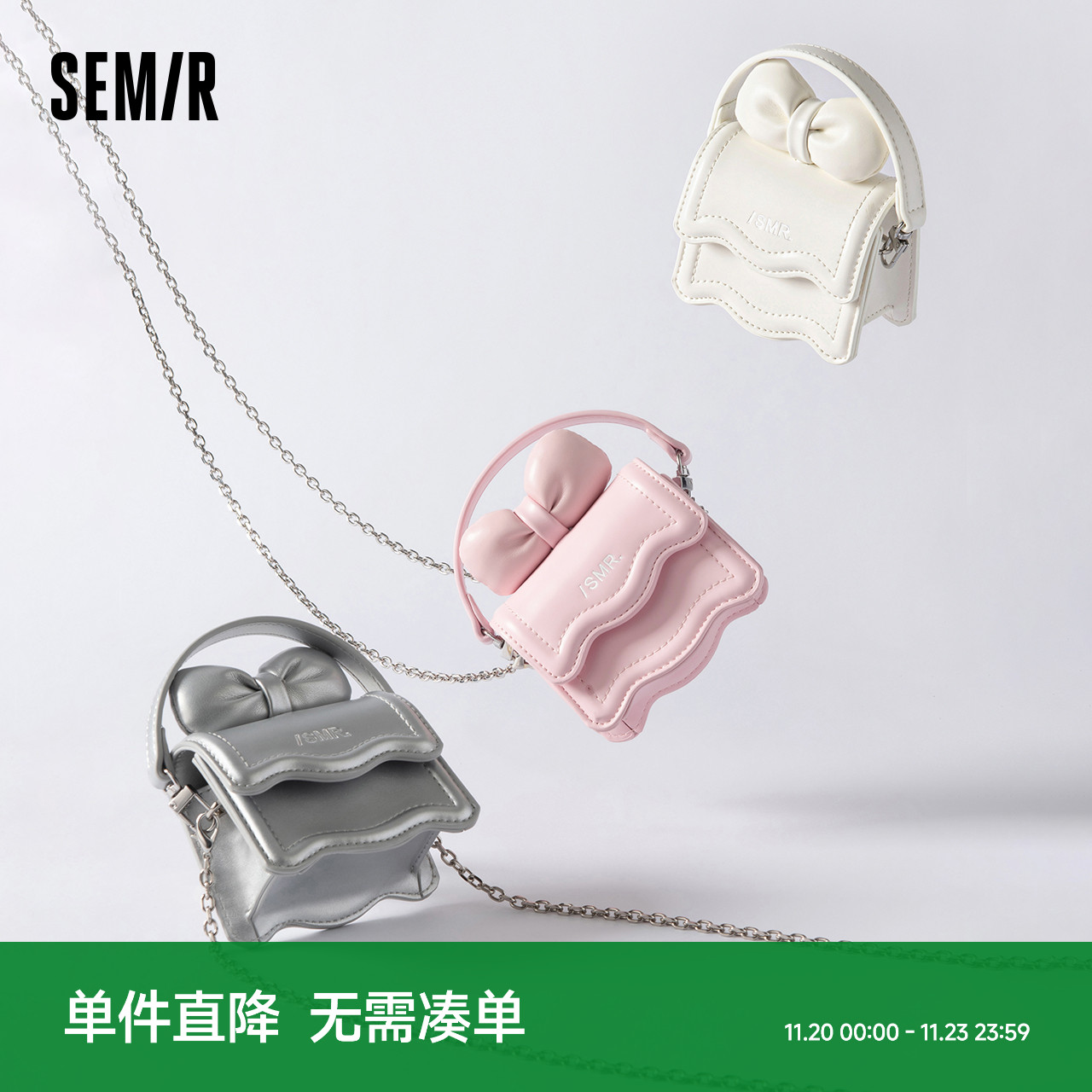 森马包包女小方包miu系蝴蝶结