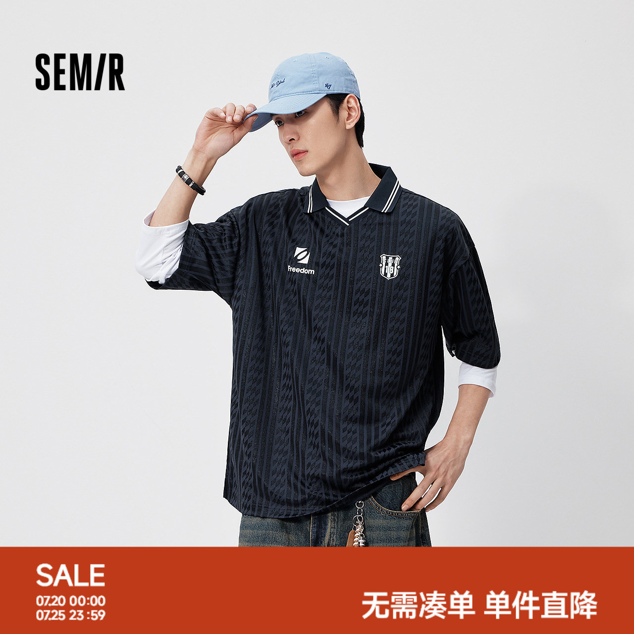 森马POLO衫短袖男夏季时尚撞色翻领针织衫26新款休闲运动活力球衣