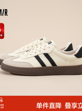 Semir男鞋德训鞋男款2025新款秋冬鞋子男生百搭男士加绒休闲板鞋