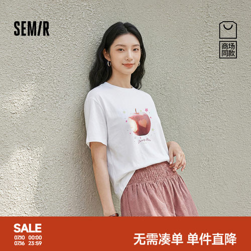 森马趣味苹果印花宽松短袖T恤女