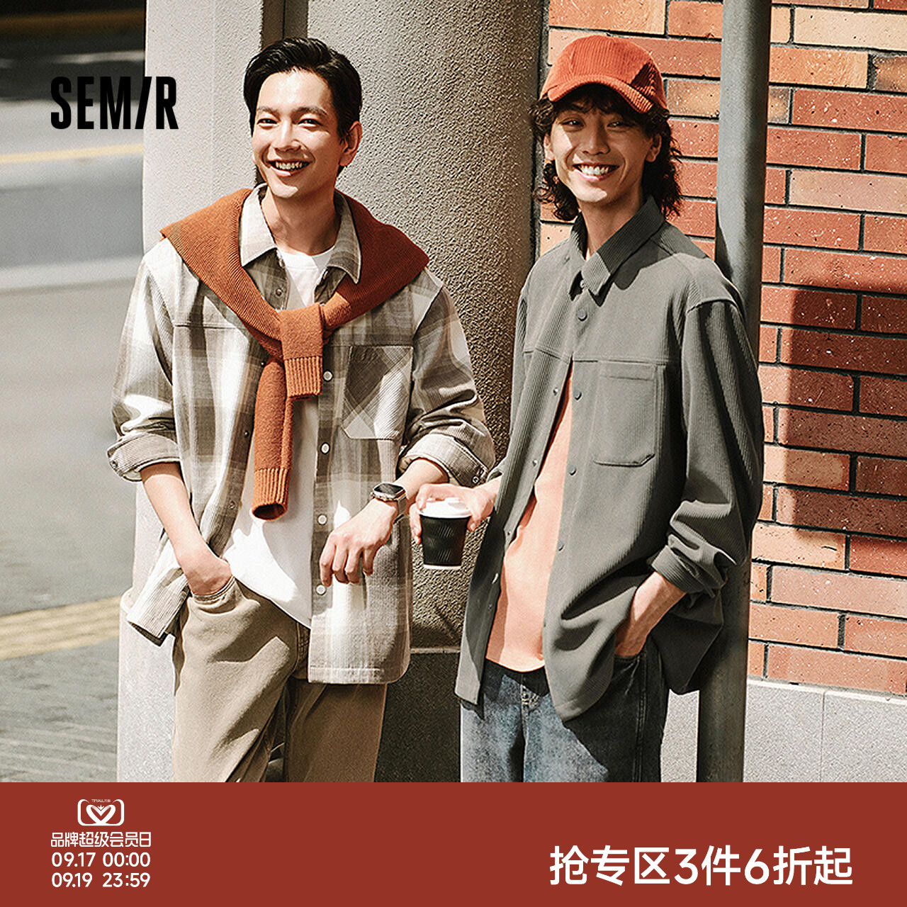 森马格纹灯芯绒外套冬长袖衬衫男