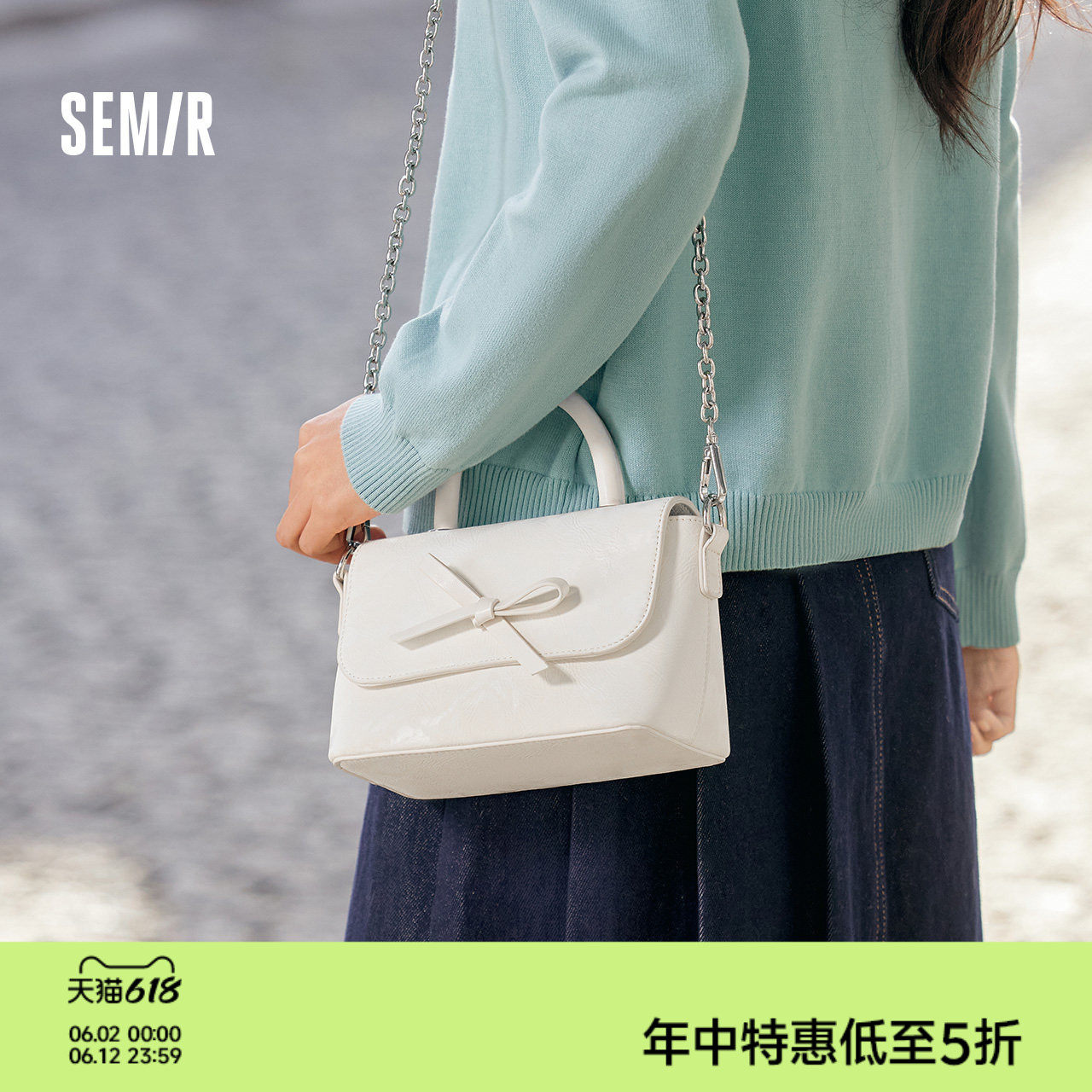 森马包包女小方包蝴蝶结手提包2025新款盒子包百搭通勤斜挎包学生