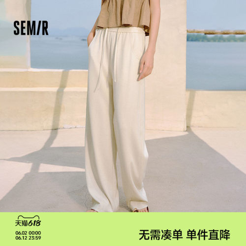 森马格子肌理阔腿弯刀休闲裤女