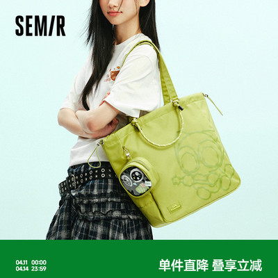 森马托特包电脑包大容量单肩包男