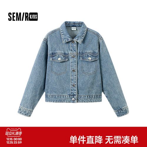 纯棉牛仔外套，甜酷拼接夹克