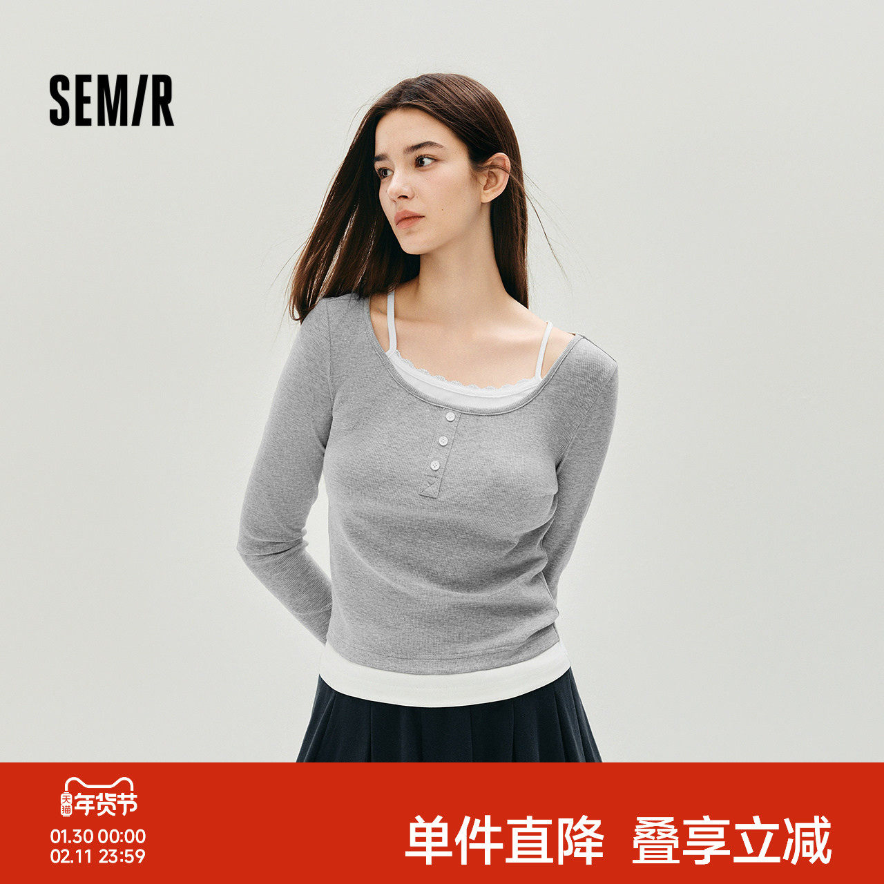 森马长袖T恤女秋短款假两件蕾丝花边修身2025新款小性感气质上衣