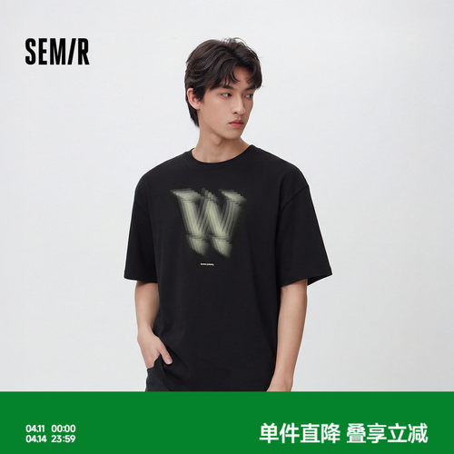 森马立体字母印花针织短袖T恤男