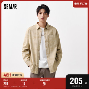 [商场同款]森马长袖衬衫男2024春季新款创意涂鸦印花上衣潮流个性