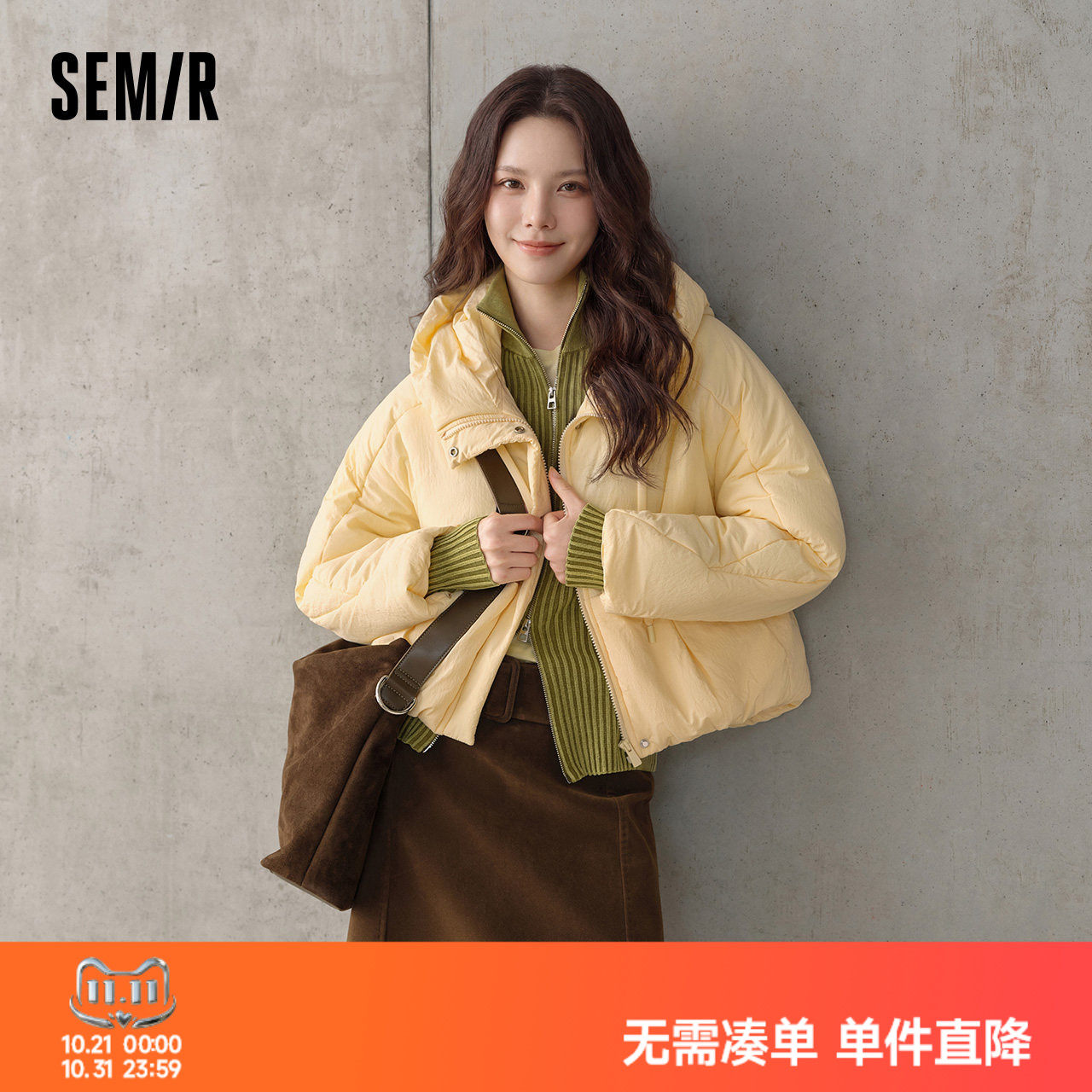 森马温柔连帽肌理宽松花苞棉服女