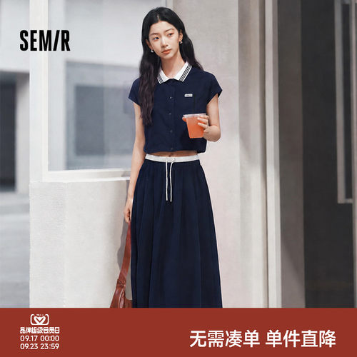 森马两件套短上衣撞色长裙套装女
