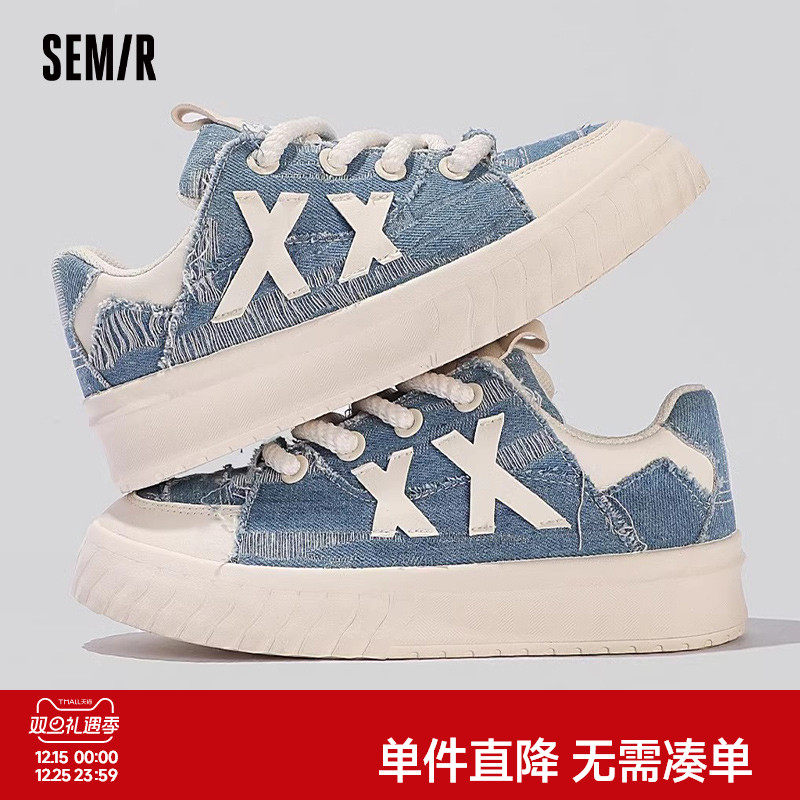 Semir女鞋帆布鞋2025新款秋季女鞋百搭透气爆款休闲鞋子女款