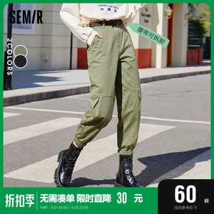 森马休闲裤女刺绣九分裤工装风个性2022秋季新款束脚慢跑裤甜酷风