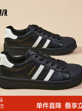 Semir男鞋板鞋2025秋冬新款黑色鞋子男士透气休闲运动鞋百搭潮鞋