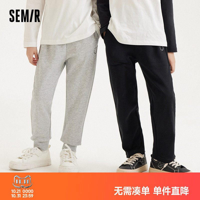 森马儿童宽松运动束脚裤