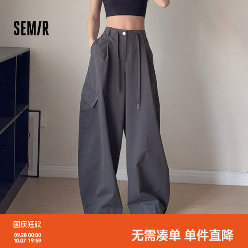 森马打褶宽松弯刀工装休闲裤女