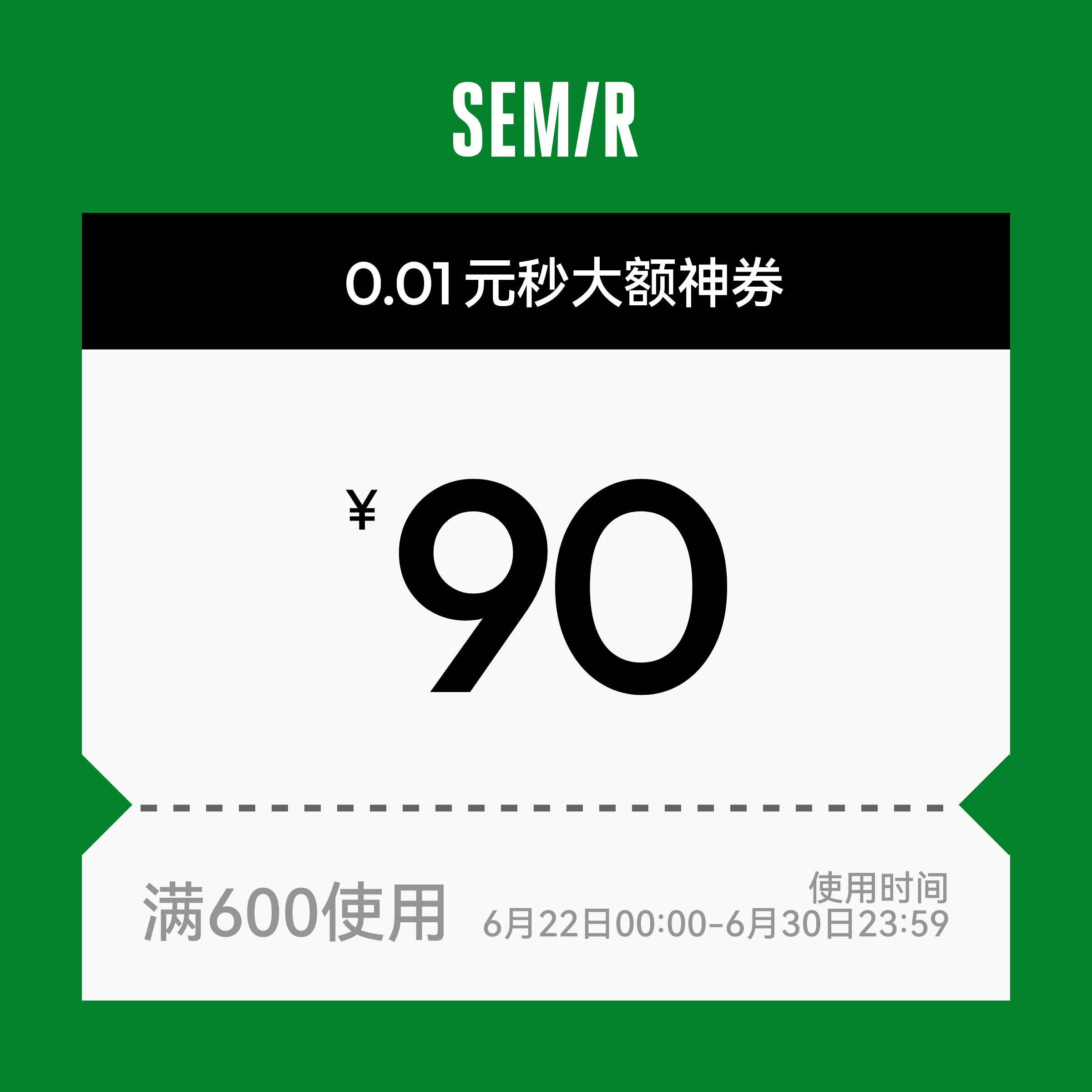 600-90