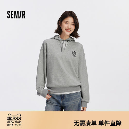 森马oversize假两件连帽卫衣女