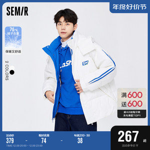森马羽绒服男冬季款保暖复古美式校园风潮流时尚感外套上衣