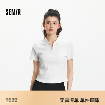 森马正肩修身半拉链短款POLO衫女