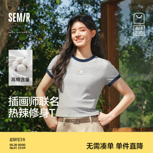 森马插画师联名短款短袖T恤女