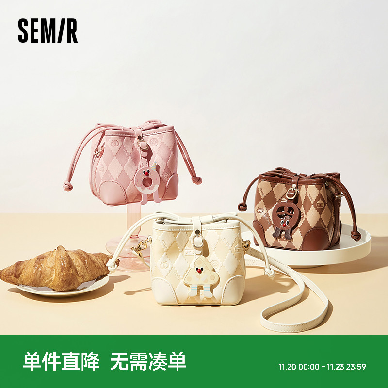 森马包包水桶包女2024新款