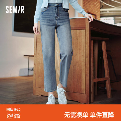森马复古半松紧腰直筒牛仔裤女