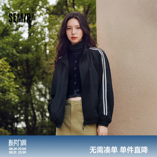 森马运动风蕾丝特宽松肌理外套女