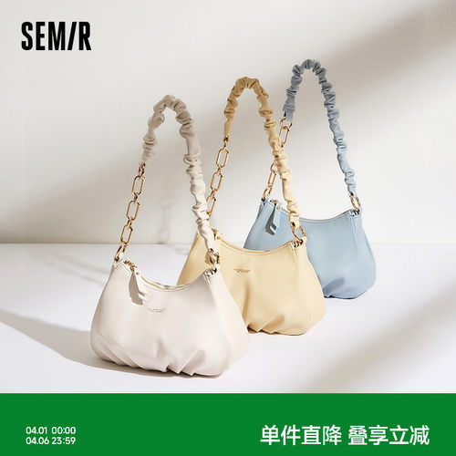 森马包包腋下包女2024新款温柔
