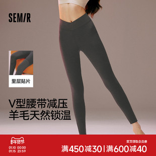 森马女士秋裤加厚含绵羊毛修身打底裤2026新款秋冬季加绒衬裤高腰