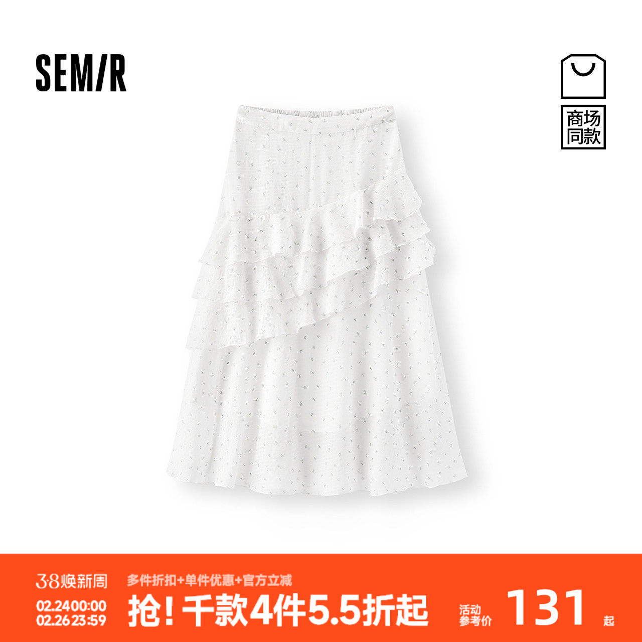 备用湊 楼上没了换 - 线报酷