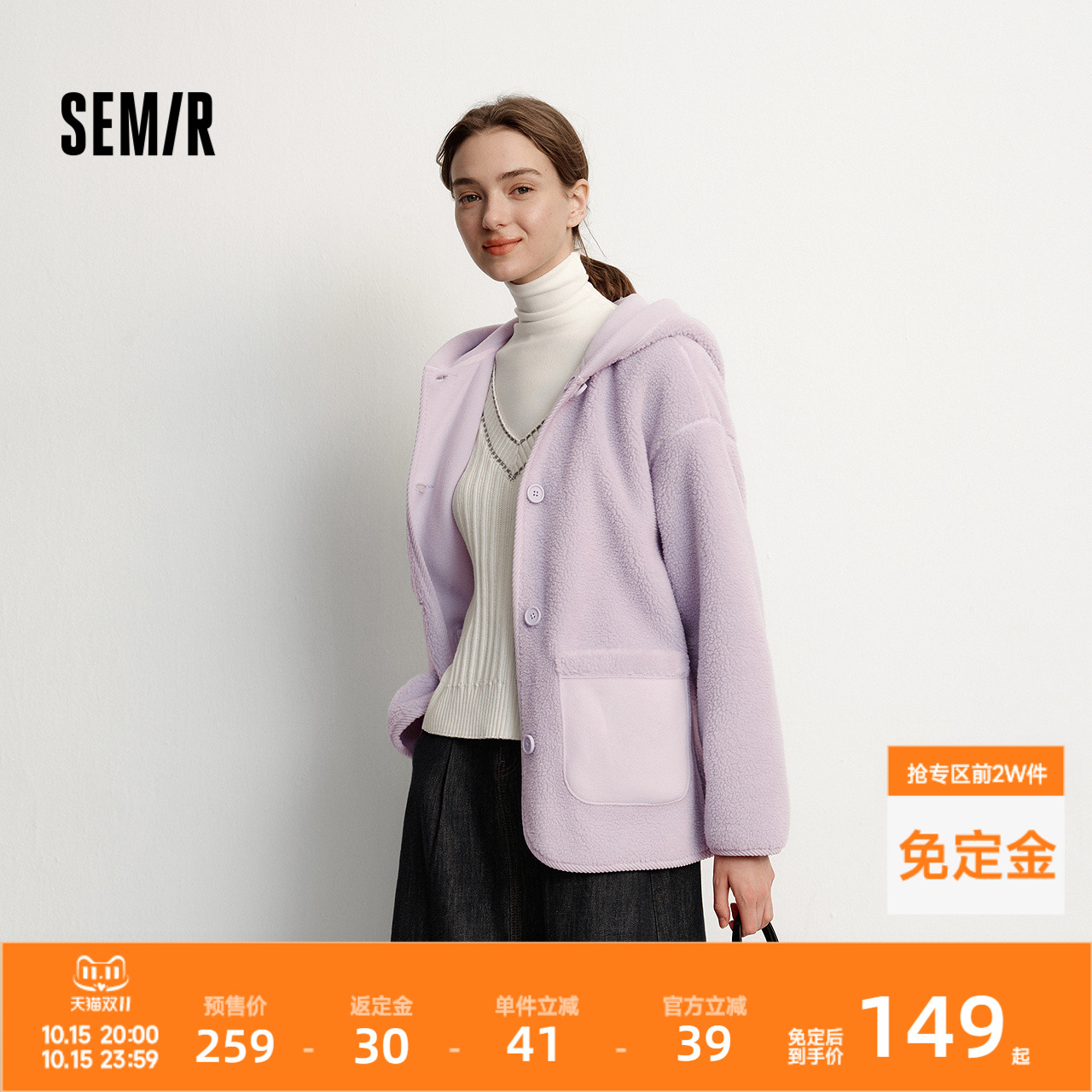 森马仿羊羔毛两面穿中长款外套女