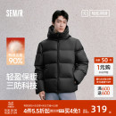 森马羽绒服轻松羽绒男情侣冬装 三防加厚发热抗静电连帽外套 25新款