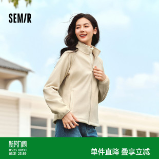 立领插肩袖 新款 夹克 刺绣百搭2024冬季 森马外套女抗静电摇粒绒修身