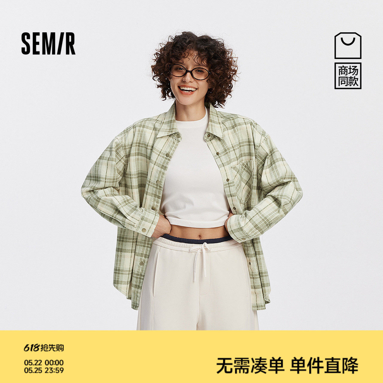 森柔牛仔|商场同款森马牛仔衬衫女中长款2025秋新款oversize衬衣