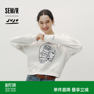 2025新款 森马JUJU联名卫衣女落肩宽松秋季 趣味图案衣服 商场同款