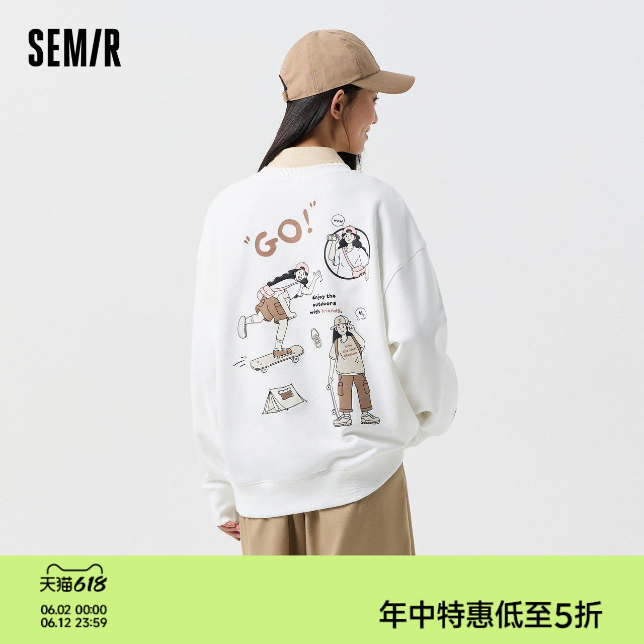[商场同款]森马卫衣女中长款小众春季2024新款oversize印花套头衫