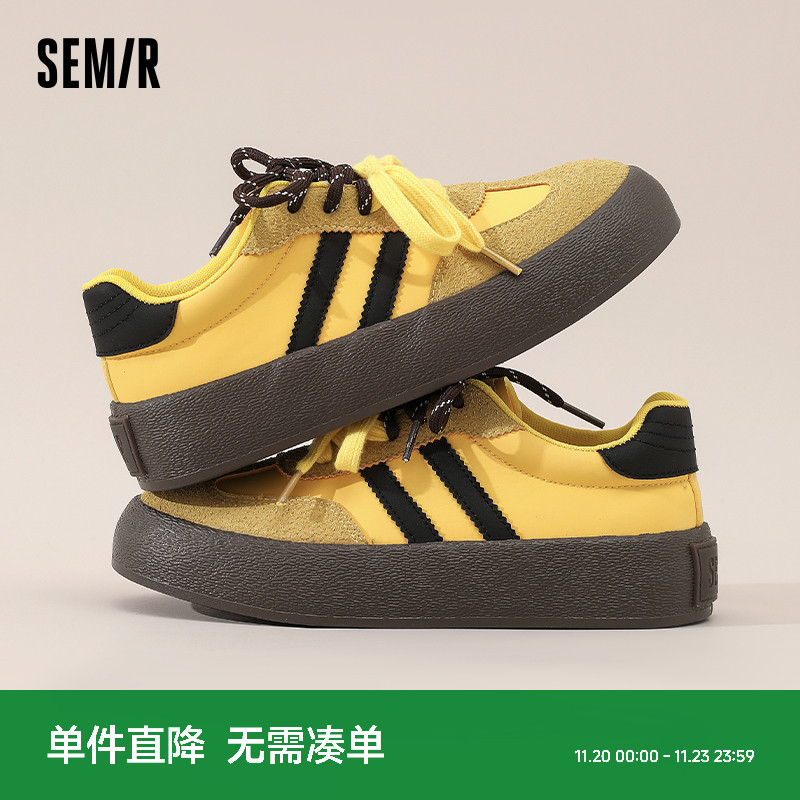 Semir女鞋厚底百搭黄色德训鞋女