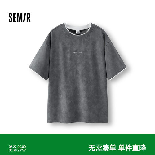 森马精致字母印花复古短袖T恤男