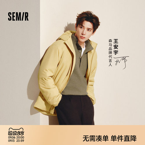 森马联名字母印花防泼水棉服男