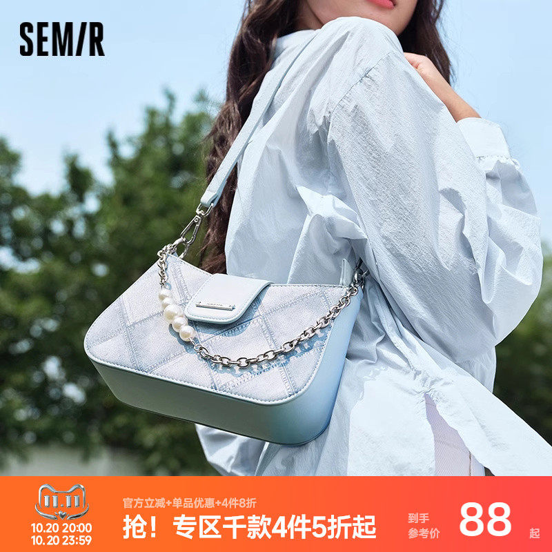 森马包包腋下包女高级时尚菱格个性单肩包精致女包包女式2024新款