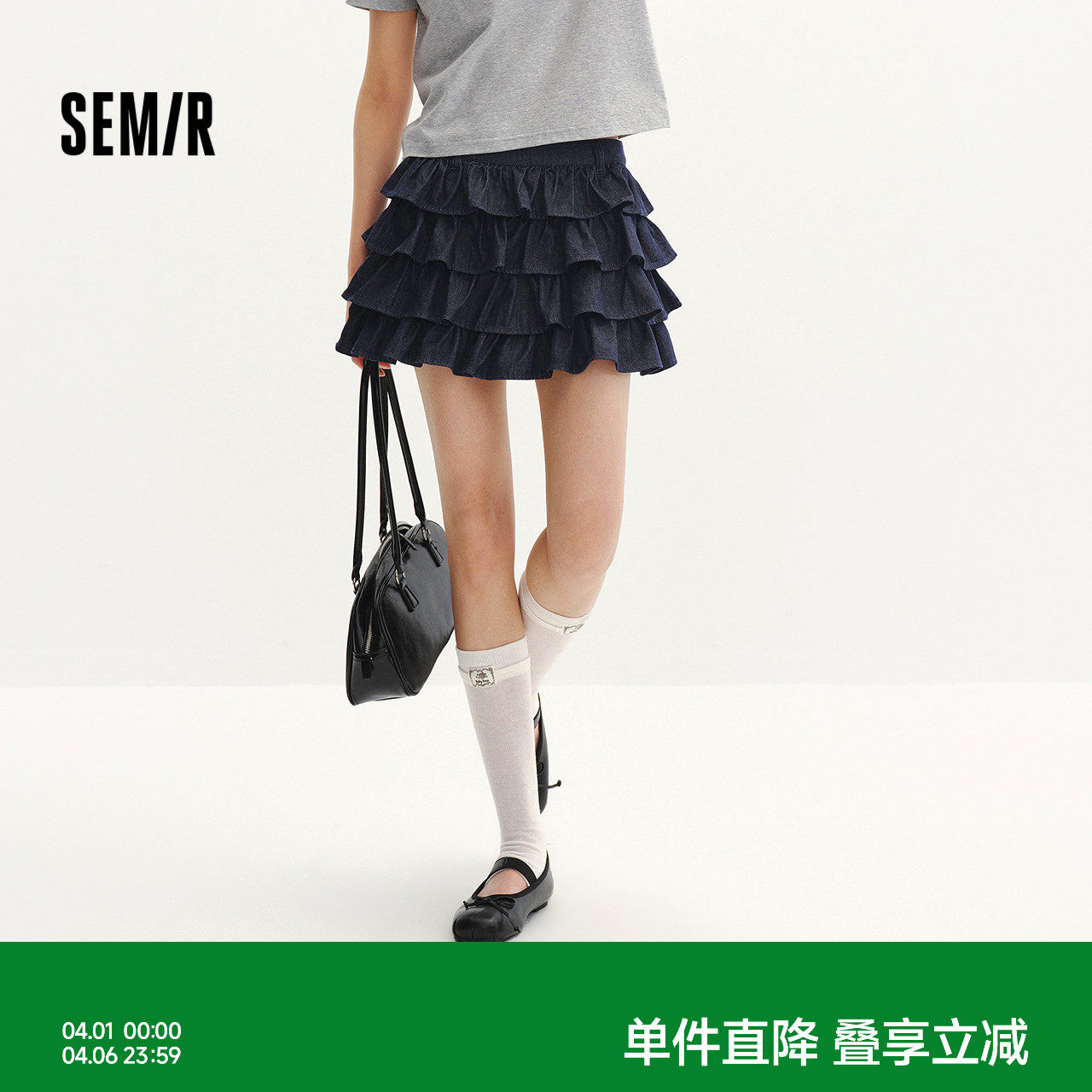 森马牛仔半身裙女夏季蓬蓬蛋糕裙2026新款甜酷风可爱Y2K辣妹短裙