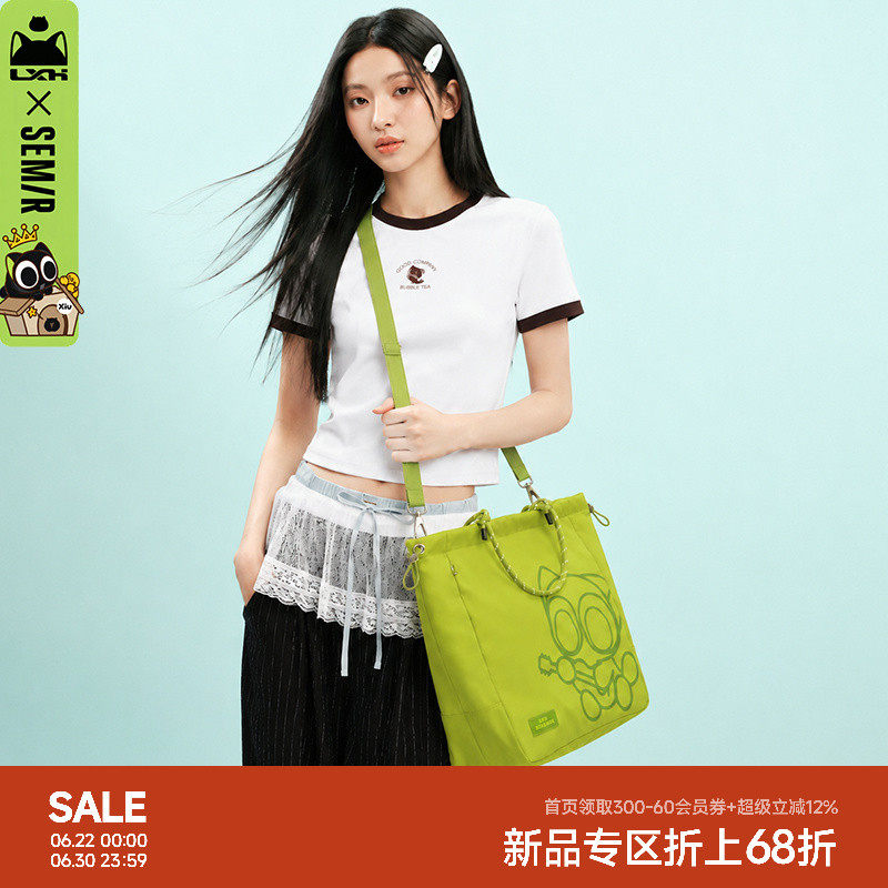 商场同款|森马罗小黑包周边斜挎包女斜跨印花包新款情侣联名手提