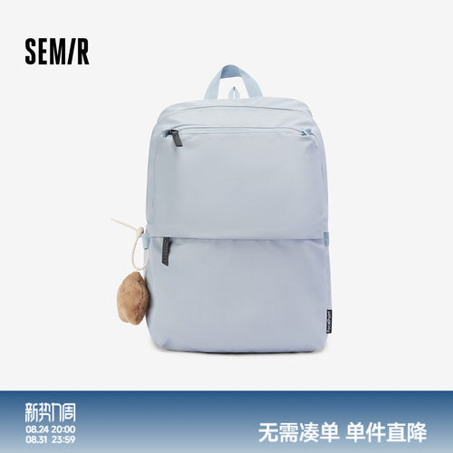 森马书包电脑背包大容量双肩包男