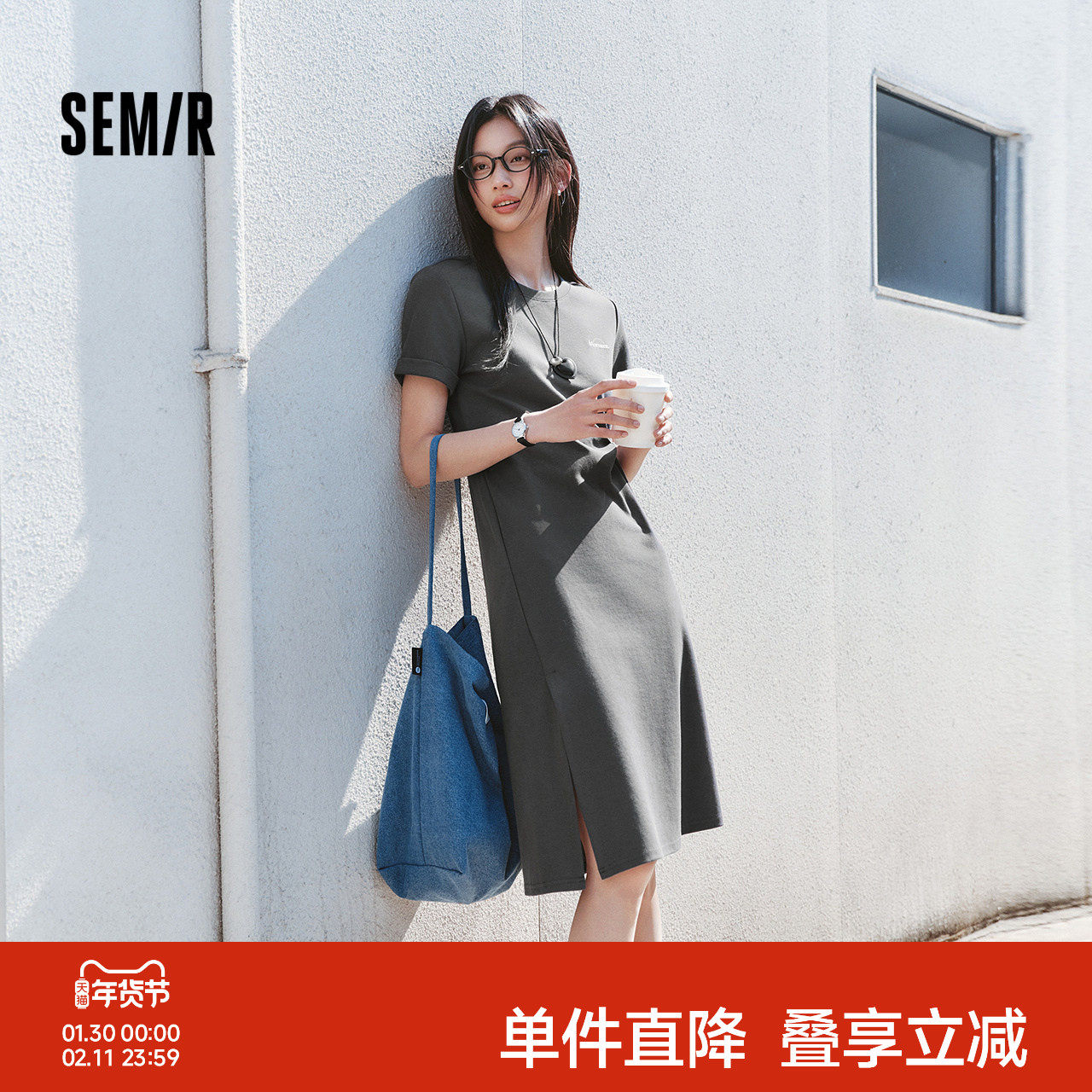 森马连衣裙女夏季扭结开叉正肩T恤裙简约小心机显瘦不规则中长裙