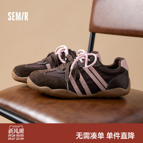 Semir新款复古通勤百搭德训鞋女
